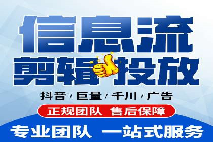 竞价代运营如何助力品牌成长：一则品牌案例分享